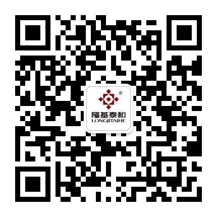 邢台隆基泰和公众号二维码