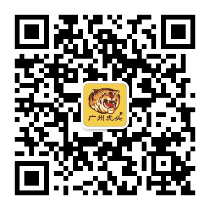 广州虎头公众号二维码