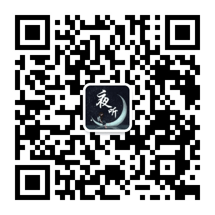时光伴听公众号二维码