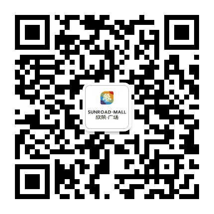 欣荣时尚圈公众号二维码