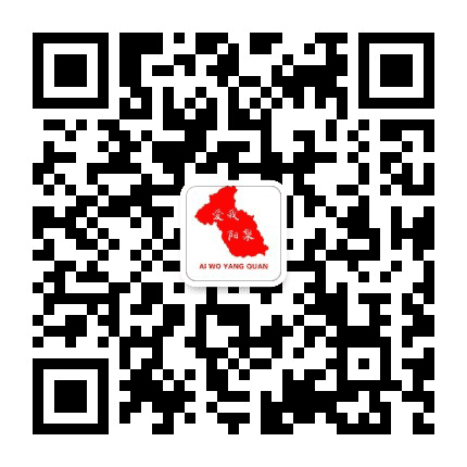 阳泉国防教育公众号二维码