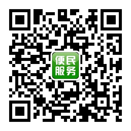 杭州本地生活网公众号二维码