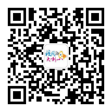 呈贡大学城公众号二维码