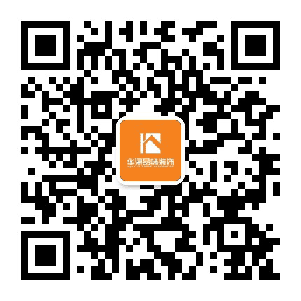 梧州华浔品味装饰公众号二维码