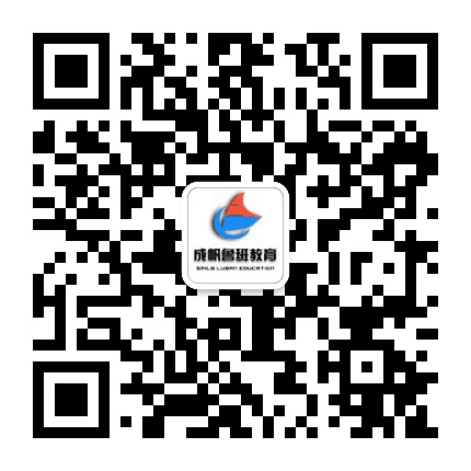 成帆鲁班教育公众号二维码