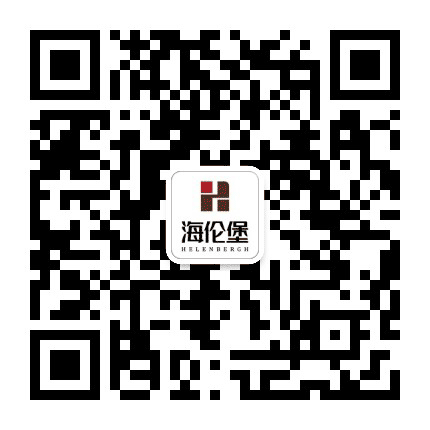 高淳海伦堡公众号二维码