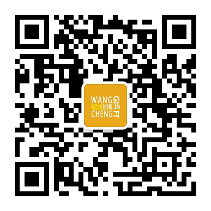 望城的礼物公众号二维码