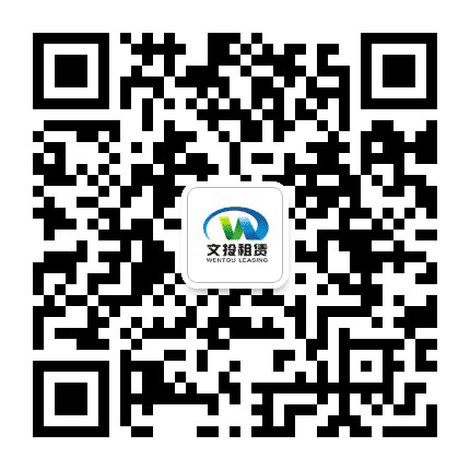 文投金融每日资讯公众号二维码