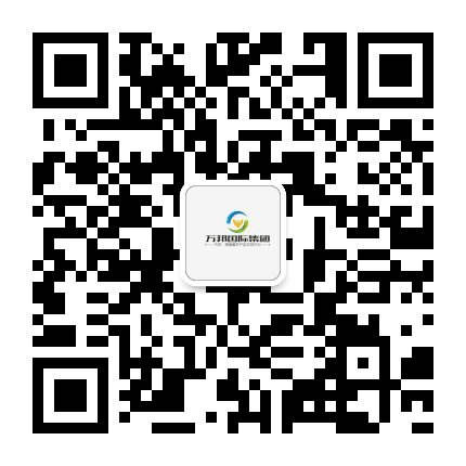 濮阳万邦农批公众号二维码
