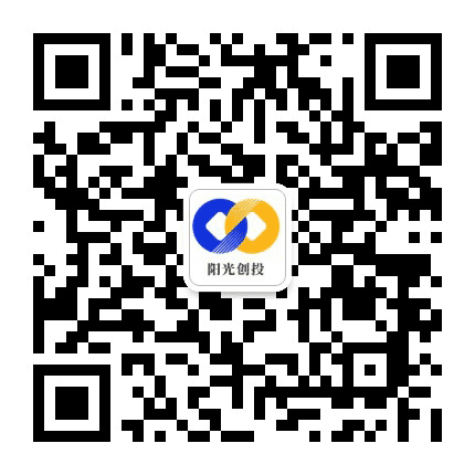 城阳阳光创新投资中心公众号二维码