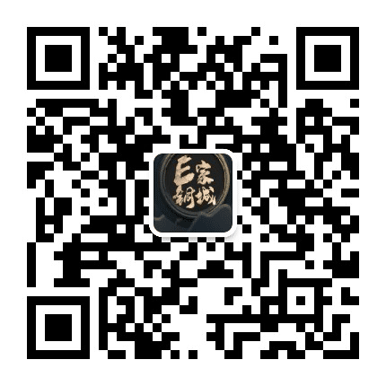 E家铜城公众号二维码