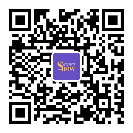 双星美咖Show公众号二维码