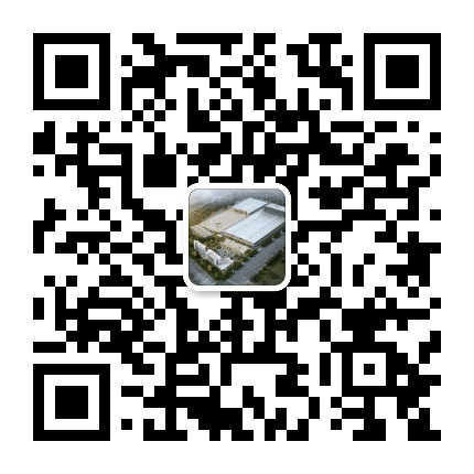 仁美绿色建筑产业园公众号二维码