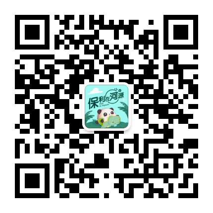 河源保利生态城公众号二维码