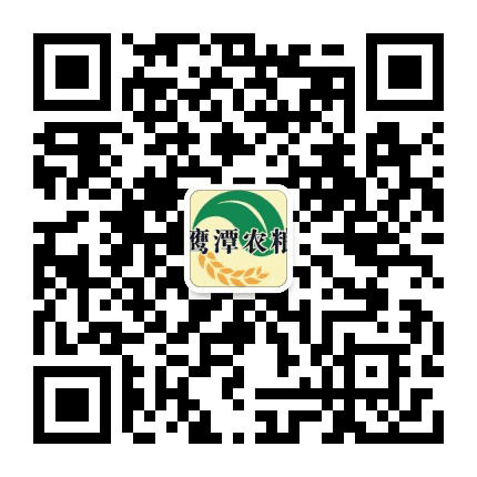 鹰潭市农业农村粮食局公众号二维码