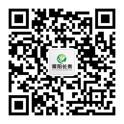 莆田招聘网人才网公众号二维码