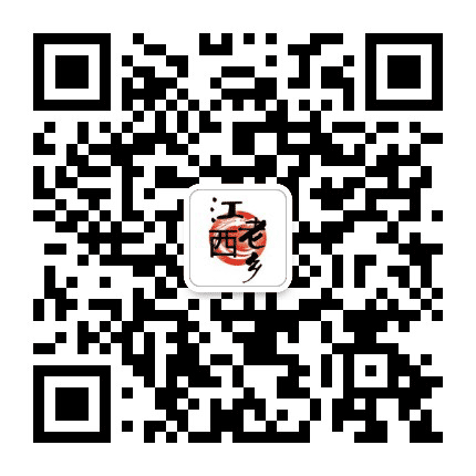 江西老乡情公众号二维码