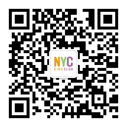 NYC纽约国际早教上海松江中心公众号二维码