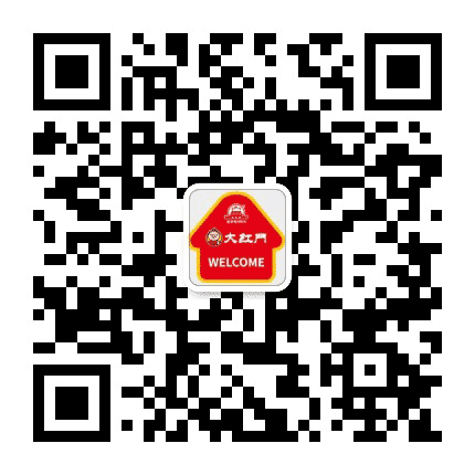 大红门肉食专营公众号二维码