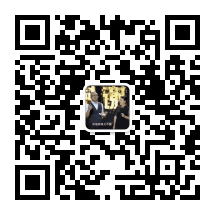 宜宾芋和生态农业开发有限公司公众号二维码
