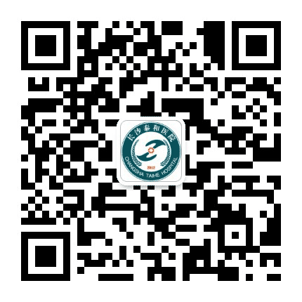湖南泰和医院1公众号二维码