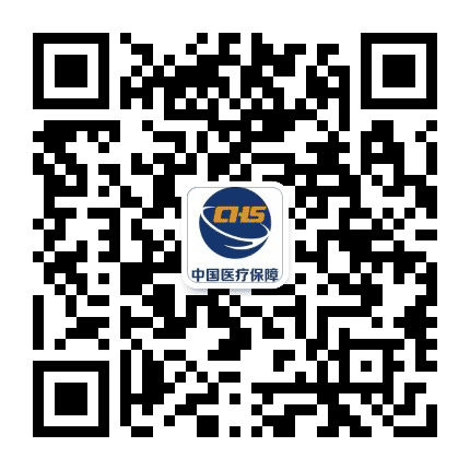 五大连池市医疗保障局公众号二维码