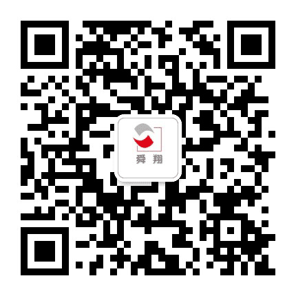 山东舜翔律师事务所潍坊分所公众号二维码