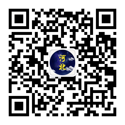 河北生活趣事公众号二维码
