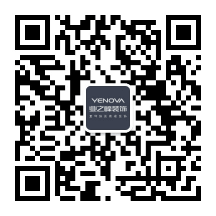 保定业之峰装饰公司公众号二维码