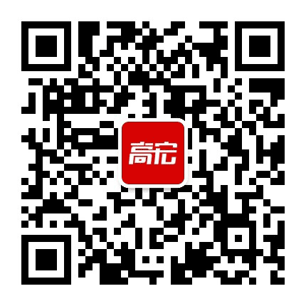 南昌高宏教育公众号二维码