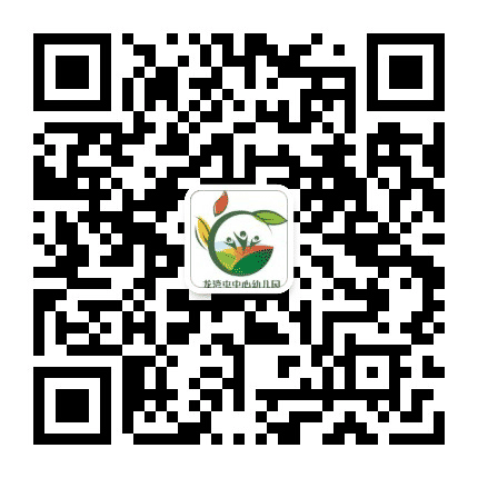 顺义区龙湾屯中心幼儿园公众号二维码