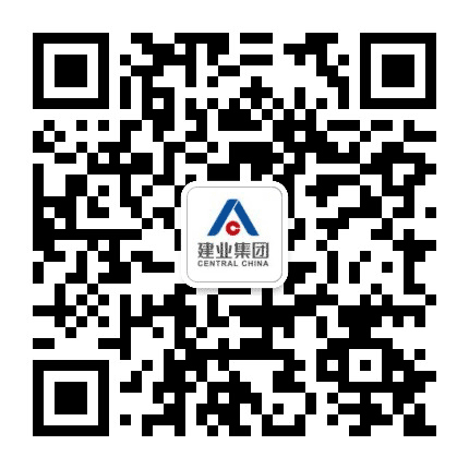 武陟建业公众号二维码