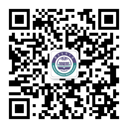 温州东瓯中学公众号二维码