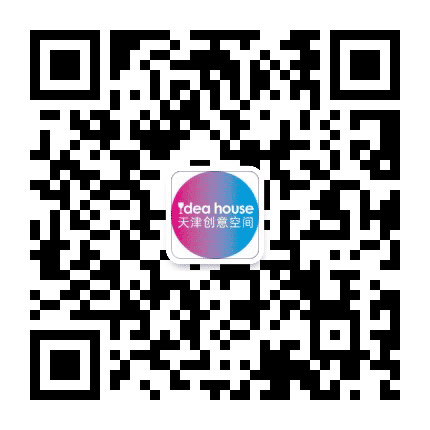 天津创意空间公众号二维码