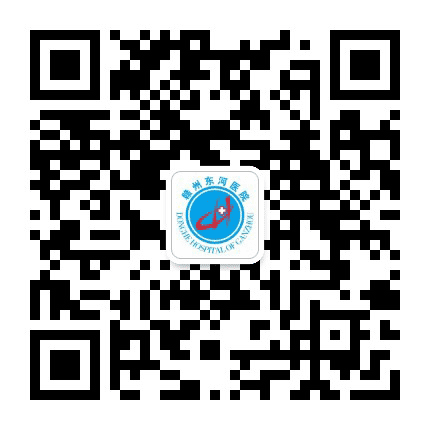 赣州市东河医院公众号二维码