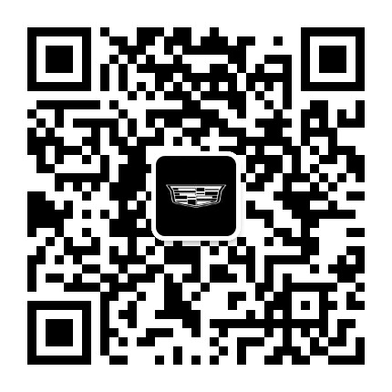 淮北凯迪拉克公众号二维码