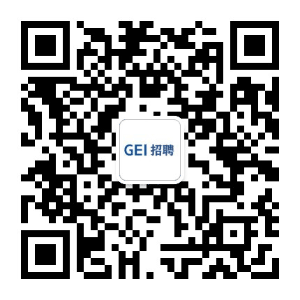 长城战略咨询招聘公众号二维码