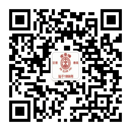 双安科技安全牌公众号二维码