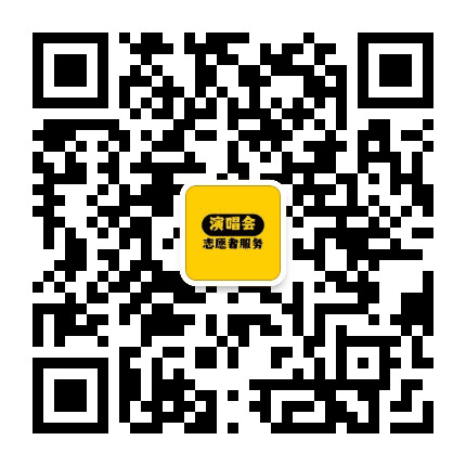 成都校园资讯公众号二维码