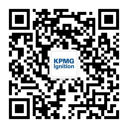 毕马威智能创新空间招聘公众号二维码