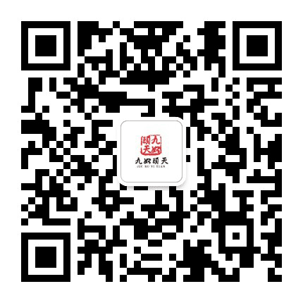 九如颐天公众号二维码