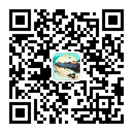 太古妖皇诀公众号二维码