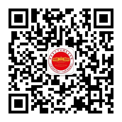 中共北碚区委党校公众号二维码