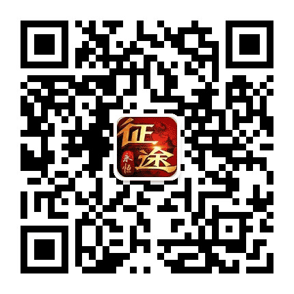 国战手游世界公众号二维码