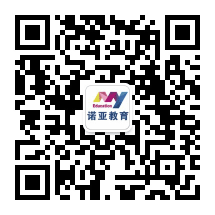 天津诺亚教育集团公众号二维码