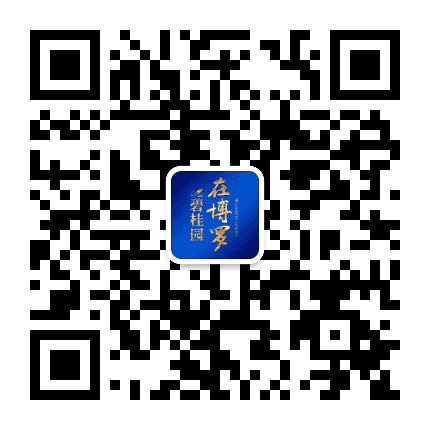 碧桂园在博罗公众号二维码