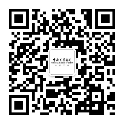 中芭艺蕾江苏艺术教育基地公众号二维码