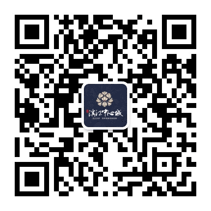 滨江中心城公众号二维码