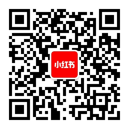 小红书美食攻略公众号二维码