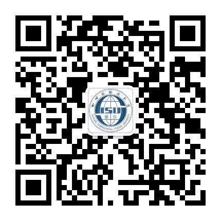 四川外国语大学国际处暨港澳台办公众号二维码